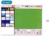 �摜���step1