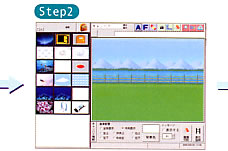 �摜���step2